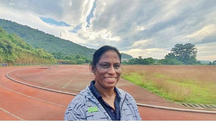 FIle photo of athlete PT Usha