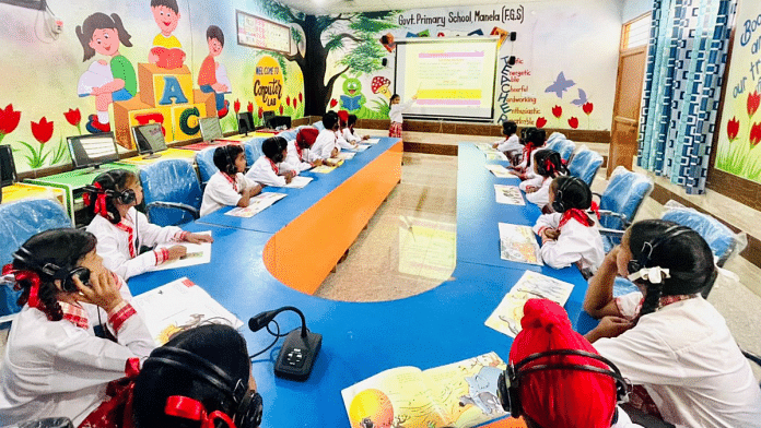 The picture of the classroom in Punjab's Manela | Twitter/@harjotbains