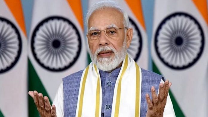Prime Minister Narendra Modi (File Photo/ANI)