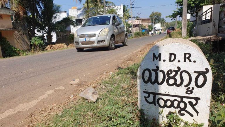 ‘We are Marathi manoos’: Struggle for identity in Karnataka’s border villages spans generations