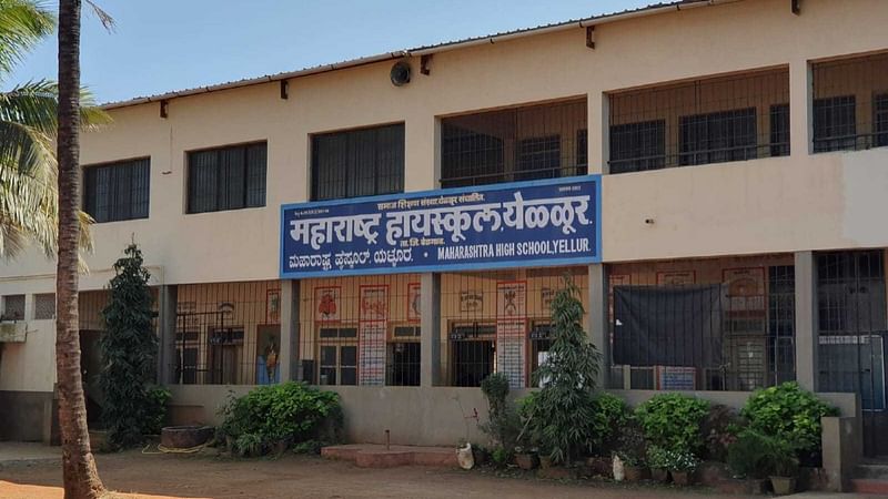 Maharashtra High School in Yellur | Sharan Poovanna | ThePrint