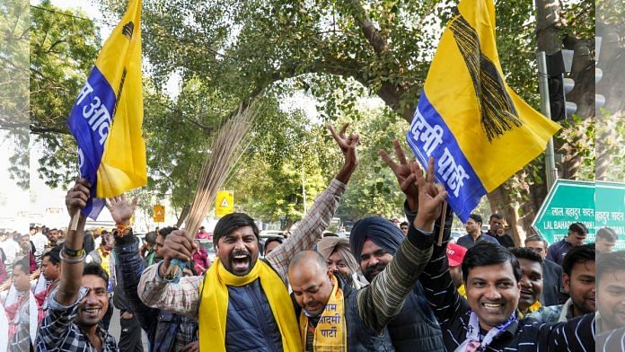 AAP supporters celebrate MCD election results outside a counting centre at Patel Nagar in New Delhi, on 7 December 2022 | PTI