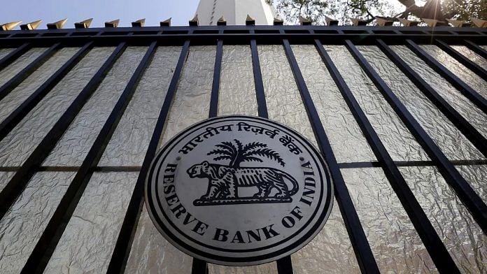 The RBI seal on a gate outside the central bank headquarters in Mumbai. | Reuters file photo/Danish Siddiqui