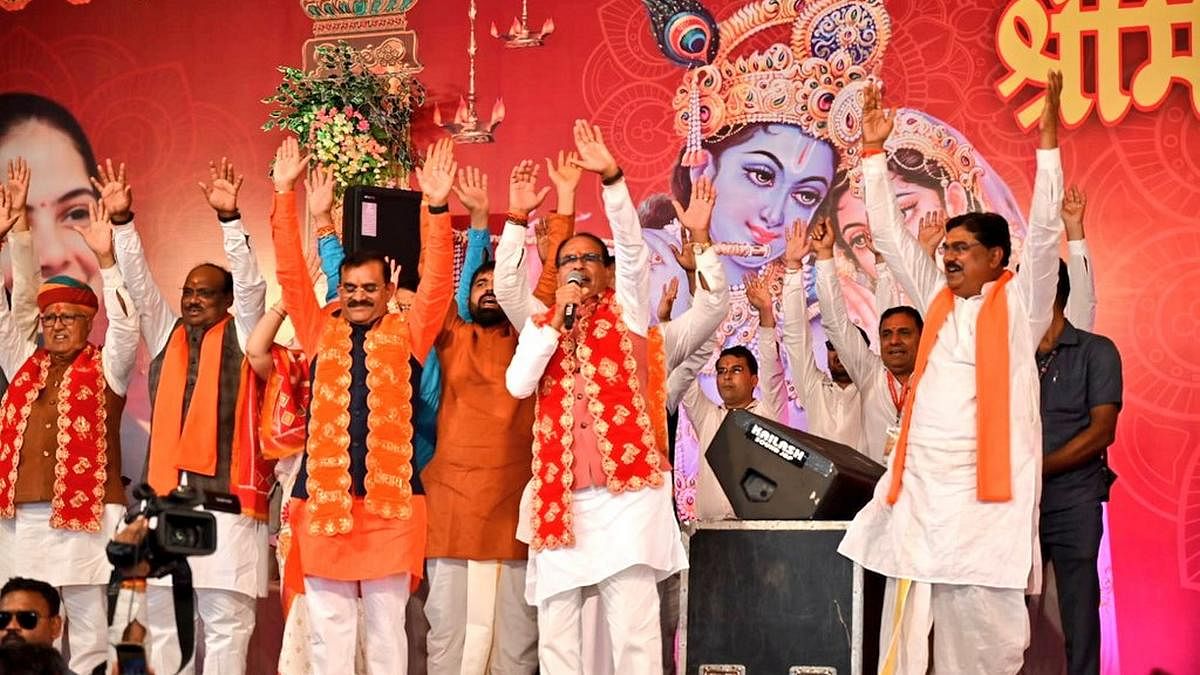 Madhya Pradesh Chief Minister Shivraj Singh Chouhan (second from right) at Shrimad Bhagwat Katha organised by agriculture minister Kamal Patel (far right) in Harda | Twitter/KamalPatelBJP