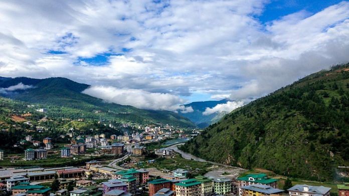 Scenic view of Bhutan | needpix