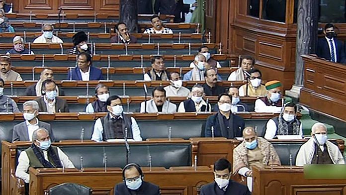 Representational image | Proceedings of the winter session of the Lok Sabha | ANI