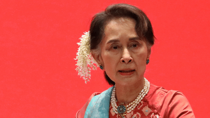 Aung San Suu Kyi | Reuters File Photo/Ann Wang