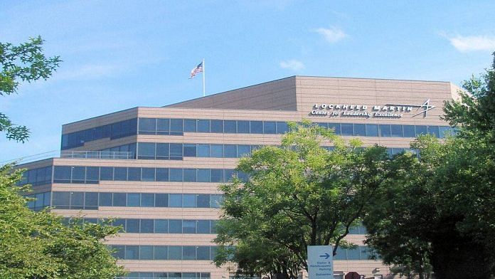 A representational photo of Lockheed Martin headquarters at Bethesda, US | Commons