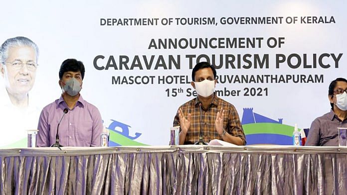 Tourism Minister P. A. Mohamed Riyas addresses a new government policy in Kerala | ANI