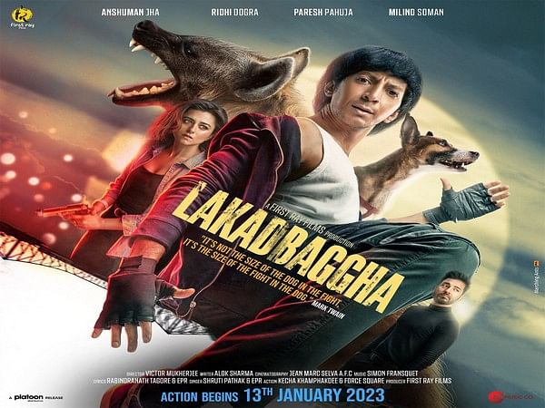 Trailer of animal lover vigilante film 'Lakadbaggha' out now – ThePrint –  ANIFeed