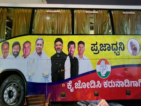 Karnataka assembly poll countdown: Congress launches Prajadhwani Yatra in Belagavi