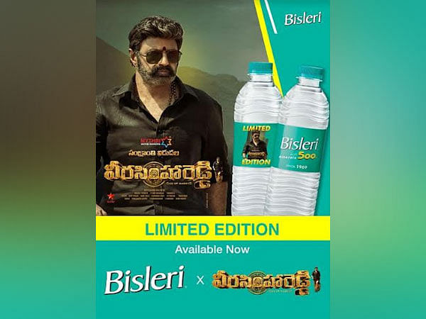 Top Bisleri Mineral Water 20 Litre Jar Dealers in HSR Layout - Best Bisleri  Mineral Water 20 Litre Jar Dealers Bangalore - Justdial