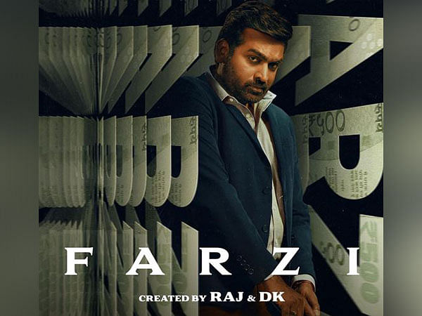 Birthday Special: Vijay Sethupathi's character video from 'Farzi' out 