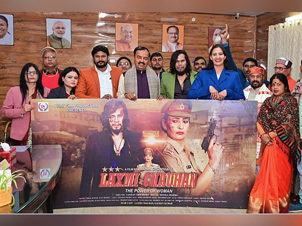 The poster of Hindi feature film, Laxmi Chauhan The Power of Woman, launched by Uttar Pradesh Deputy Chief Minister Keshav Prasad Maurya in Lucknow