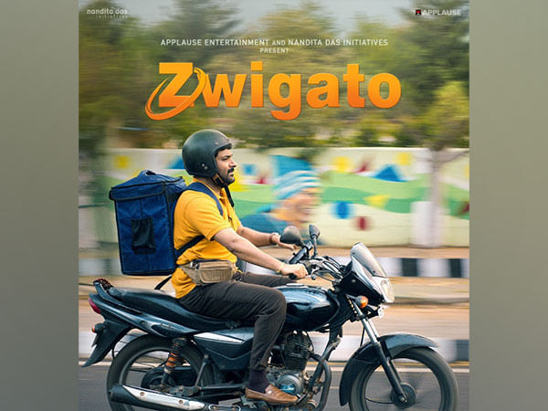 Kapil Sharma starrer 'Zwigato' to release in theatres on this date