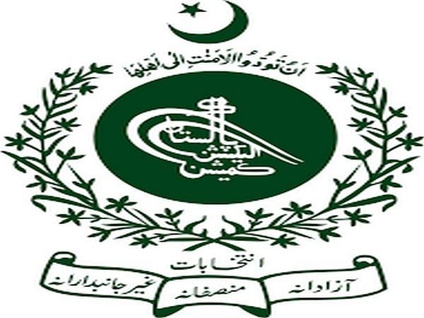 Pakistan Election Commission Appoints Mohsin Raza Naqvi As Punjab's 