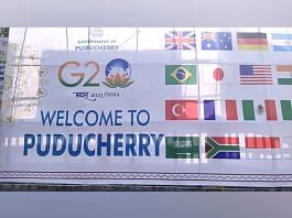 Puducherry top officials inspect last minute preparations ahead of a G20 conference