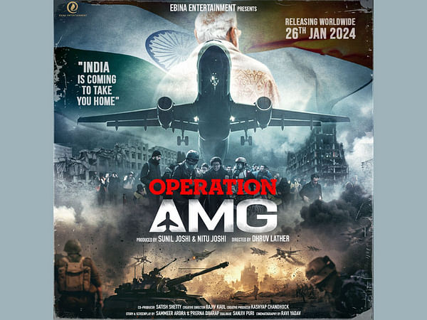 Ebina Entertainment announces new movie "Operation AMG"