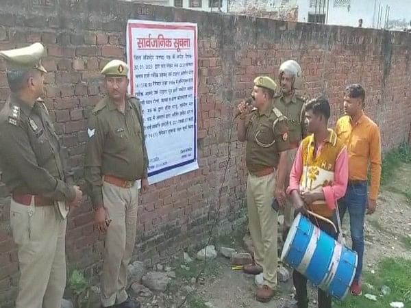 Mau DM orders confiscation of Mukhtar Ansari's close aide's property under Gangster's Act