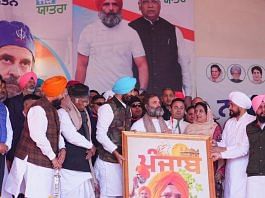 Partap Singh Bajwa, Rahul Gandhi and other Congress leaders at a Bharat Jodo Yatra event in Pathankot, Punjab, on Thursday | Photo: Twitter/@Partap_Sbajwa
