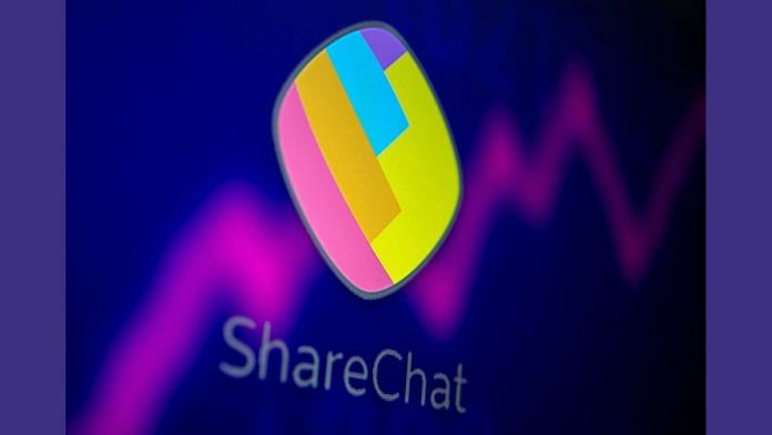 ShareChat and stock graph are displayed in this illustration| REUTERS/Dado Ruvic