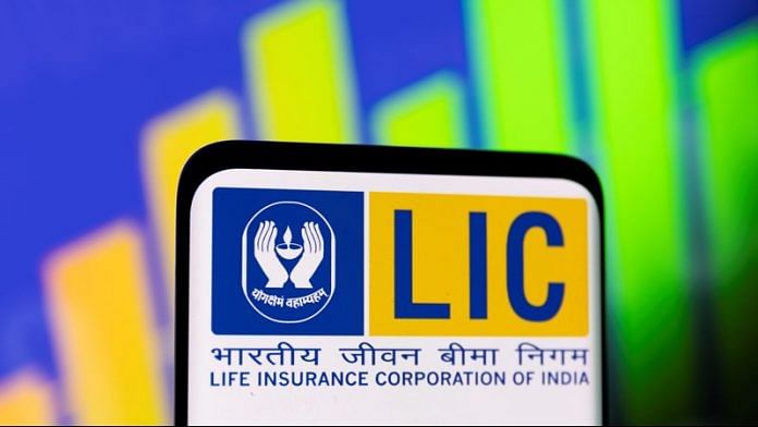 Life Insurance Corporation of India (LIC) logo | Illustration/Reuters