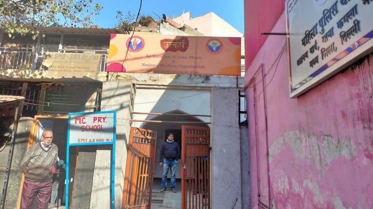 A day at RSS-linked NGO’s Delhi clinic for sex workers — tackling issues from STDs to drug abuse