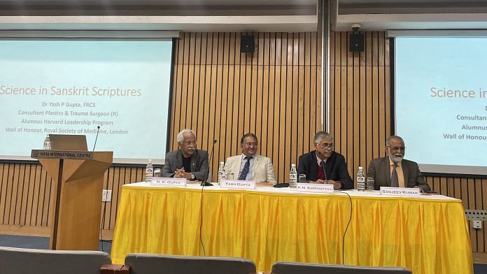 From left to right, Dr. Naresh Gupta, Dr. Yash Gupta, Mr. K.N. Srivastava and Dr. Sanjeev Kumar | Gaurvi Narang | ThePrint