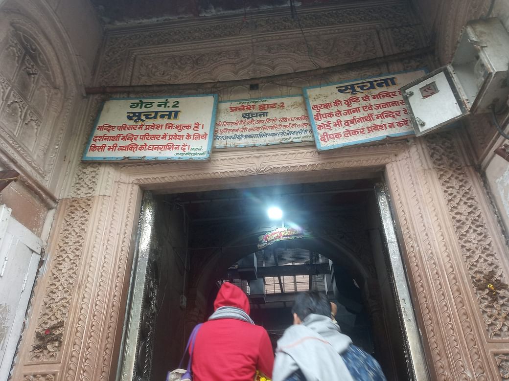 Entry points to the Bankey Bihari temple form gate no. 2 | Photo: Krishan Murari | The Print