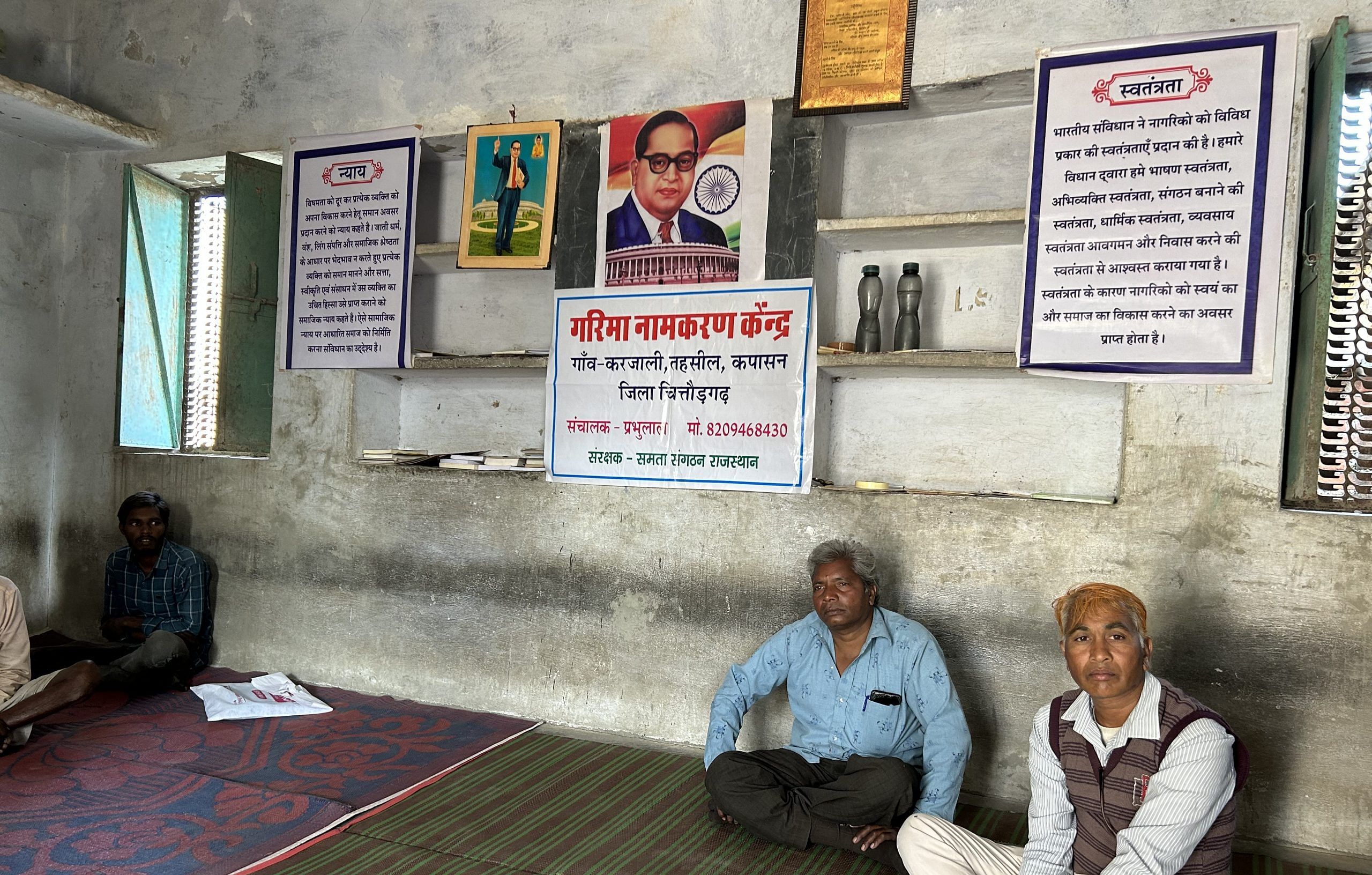 Inside Chittorgarh's Garima Bhawan | Jyoti Yadav/ThePrint