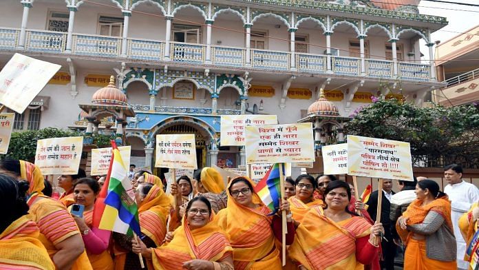 Women of the Jain community take part in a protest rally over the decision of the Jharkhand government to declare Shri Sammed Shikharji a tourist place, in Ranchi this Tuesday. | ANI