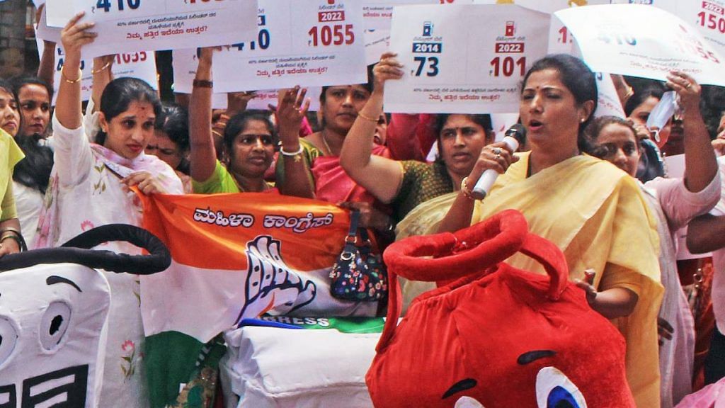 Representational image | File photo of members of Karnataka Congress's women's wing staging a demonstration against price hike | ANI