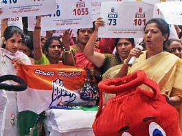 Representational image | File photo of members of Karnataka Congress's women's wing staging a demonstration against price hike | ANI