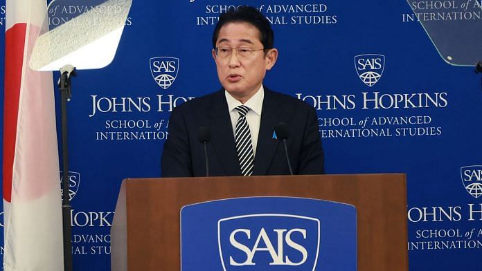 Japan PM Fumio Kishida delivers speech at the Johns Hopkins University, Washington on Friday. | Photo: japan.kantei.go.jp