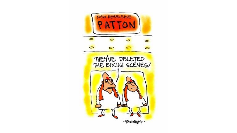 An American general in a saffron bikini & how Koshyari can escape ennui