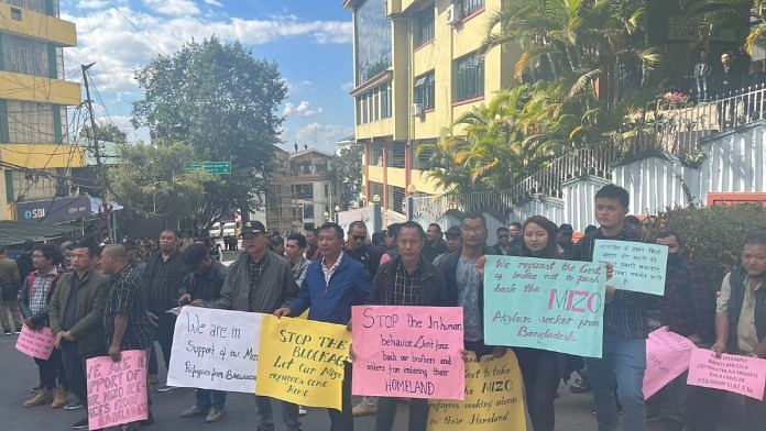 Participants at a solidarity demonstration called by Young Mizo Association at Aizawl on Monday | By special arrangement