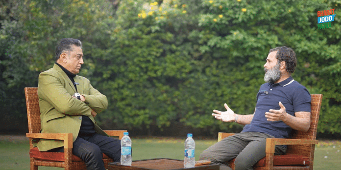 A screengrab of Rahul Gandhi and Kamal Haasan