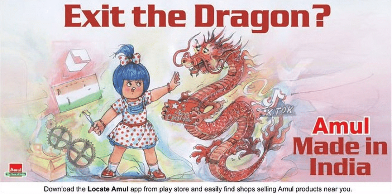 Amul's cartoon on banning China products | Twitter