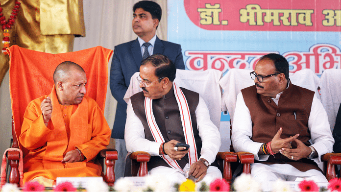 UP CM Yogi Adityanath with deputy CMs Keshav Prasad Maurya and Brajesh Pathak | Representational image | ANI file photo