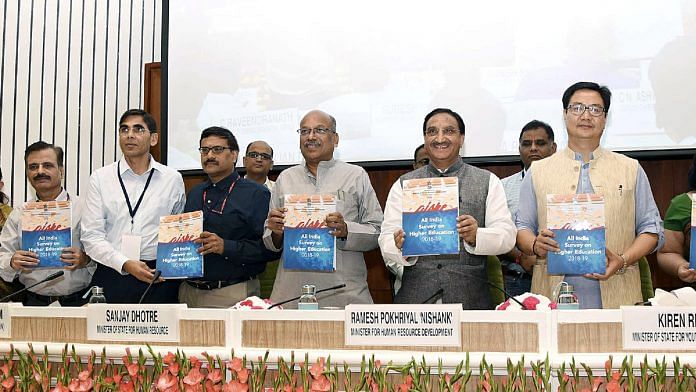 File photo of the launch of the All India Survey on Higher Education 2018-19 at the last CABE meeting in 2019 | ANI