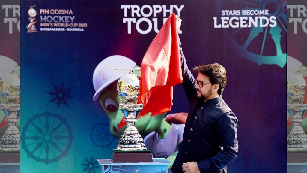 File photo of union sports and youth affairs minister Anurag Thakur unveiling the FIH Odisha Hockey Men's World Cup 2023 trophy | ANI