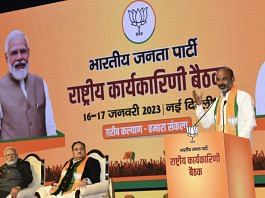 BJP Telangana President, Bandi Sanjay Kumar, delivering his address at the BJP national executive meeting | Twitter / @bandisanjay_bjp
