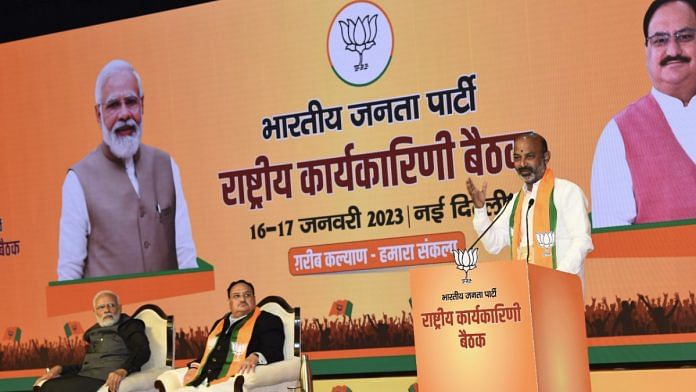 BJP Telangana President, Bandi Sanjay Kumar, delivering his address at the BJP national executive meeting | Twitter / @bandisanjay_bjp