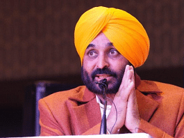 File photo of Punjab chief minister Bhagwant Mann | Facebook/Bhagwant Mann