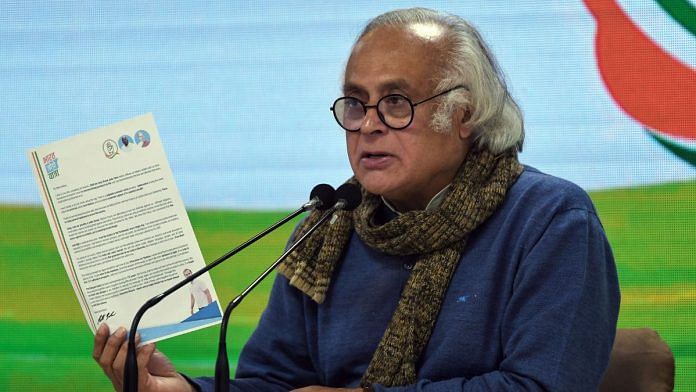 Congress leader Jairam Ramesh addresses a press conference, at the AICC Headquarters, in New Delhi on Friday | ANI