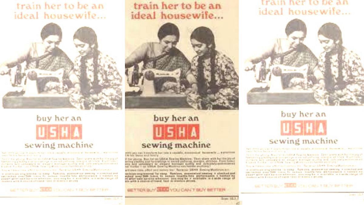 USHA sewing machine vintage advertisement | Special arrangement