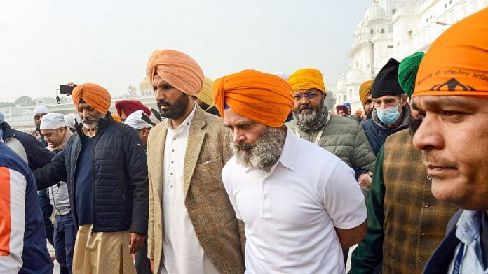 Congress leader Rahul Gandhi at Golden Temple during the party's 'Bharat Jodo Yatra' in Amritsar, Tuesday | PTI Photo