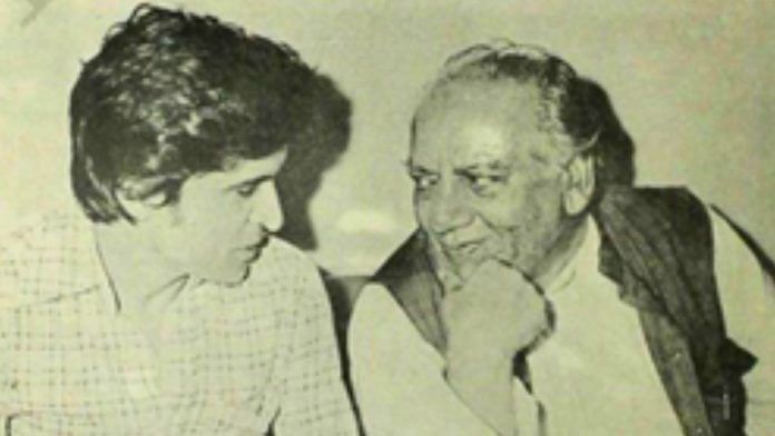 Javed Akhtar with Faiz Ahmed Faiz | Rekhta Gallery
