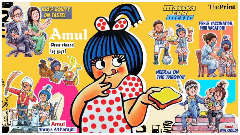 Amul Girl – Marketing icon-turned-social media darling who has an opinion on everything