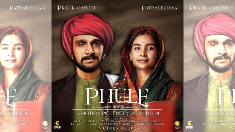Bollywood ignored Jyotirao, Savitribai Phule for long. Shooting for a new biopic set to start